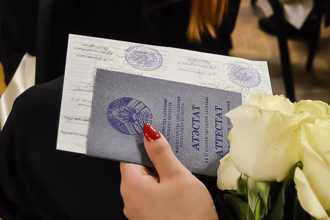 Купить диплом в Таганроге на 3 Купить диплом в Таганроге на 3