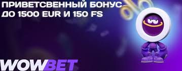 Ойыншыларға арналған ұсыныстар 11 Ойыншыларға арналған ұсыныстар 11